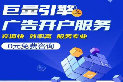 某某SEM公司经典案例：如何用SEM策略提升品牌知名度