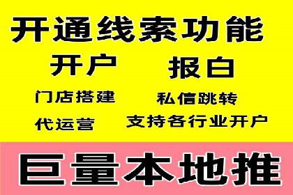 竞价广告的奥秘：一则化妆品品牌的崛起案例